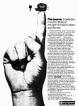 Pickering 1976 300.jpg